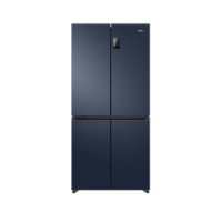 海尔 Haier BCD-467WGHTDEDB9 风冷十字对开门冰箱 467L 星石蓝