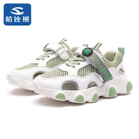 哈比熊夏季男童框子鞋透气单网面小白鞋女童镂空中大童儿童运动鞋 绿色 30