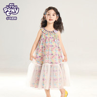 MY LITTLE PONY女童宝宝中大童户外淑女风连衣公主裙裙子 藕色 150