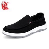 布舍元 休闲帆布鞋老北京布鞋一脚蹬懒人板鞋单鞋男士331-1711 黑色 44