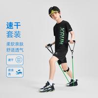  XTEP/特步 宽松舒适 儿童运动套装