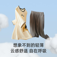 顶瓜瓜莫代尔儿童睡衣男童女童七分袖空调服家居服夏季薄款女男孩