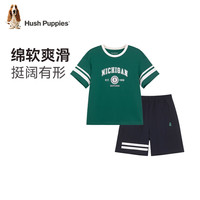 暇步士（Hush Puppies）童装儿童男大童2025夏季时尚运动经典美式休闲儿童套装 松叶绿 【宽松版】 160