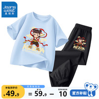 真维斯男童套装夏季速干儿童哪吒短袖t恤敖丙衣服中大童网眼凉感童装 蓝 怒气哪吒+黑 怒气哪吒X 160