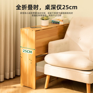 折叠书桌电脑桌子办公桌家用小型台式非实木卧室床边写字工作 【可折叠】原色103长（带书格）