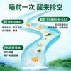 DOBO噗噗片80粒 便秘清肠排毒通便酵素夜间减肥润肠草本精华