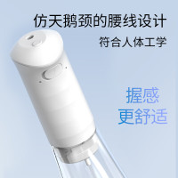 博皓 冲牙器牙齿清洗器 手持立式水牙线 洁牙器 F38 象牙白