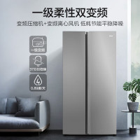 海尔 Haier BCD-539WGHSSEDH9 风冷对开门冰箱 539L 铂岩灰
