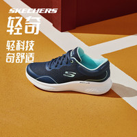 斯凯奇（Skechers）轻奇2代丨跑鞋2025秋男女同款跑步鞋舒适轻便缓震运动休闲鞋 女款-海军蓝色/青绿色/NVTQ 35
