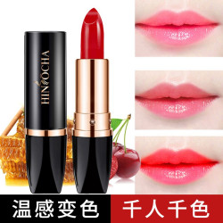 韩水仙 HINSOCHA 变色口红保湿滋润补水女防干裂持久不易掉色变色唇膏情人节礼物 樱桃变色唇膏