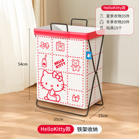 婴童小将 脏衣篮正版三丽鸥收纳防水可折叠杂物篓浴室卫生间宿舍卡通置物篮