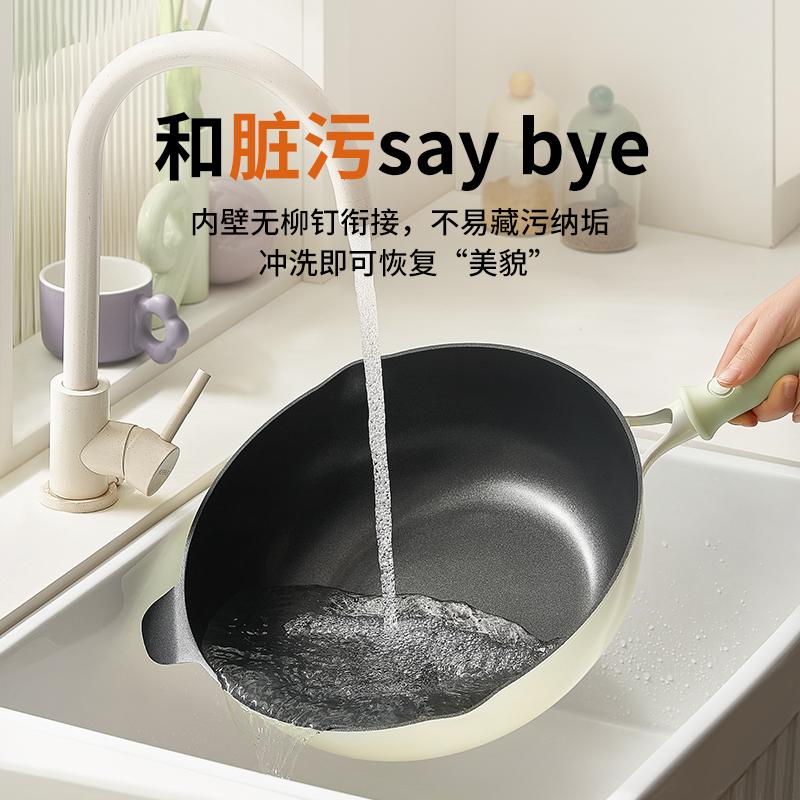 【0氟陶瓷】30CM口径（带盖）
