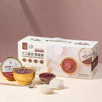 十二夏天 牛奶黑米燕窝粥 252g*6碗 1512g