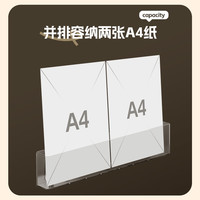 免打孔墙上书架透明亚克力置物架过道墙壁挂收纳盒儿童展示绘本架