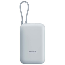小米 Xiaomi P15ZM 自带线充电宝 口袋版 10000mAh Type-C 22.5W