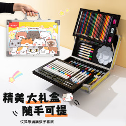晨光 绘画200件套