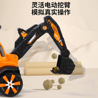 儿童挖掘机工程车男孩玩具车可坐人1-5岁可坐可骑挖土机电动挖机