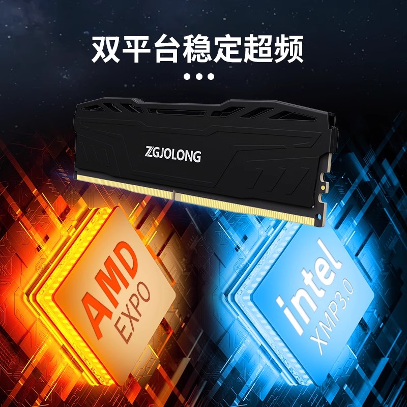疆珑i9灵龙ddr5内存条16gx2海力士颗粒6000c26台式AMD内存条32gx2