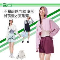 Beneunder/蕉下 防紫外线 女士防晒衣