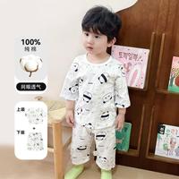 【透气纯棉】儿童睡衣夏季薄款男童中袖睡衣套装女童家居服空调服