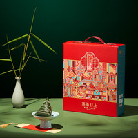  Huamei/华美 蒸蒸日上 粽子礼盒