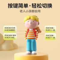 喜马拉雅 儿童Kipper牛津树早教故事机