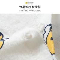 巴布豆 BoBDoG【100%棉轻薄透气】婴儿连体衣夏薄A类男女宝宝纯棉网眼包屁衣