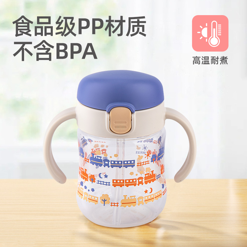 Richell利其尔TLI水杯套装礼盒学饮宝宝鸭嘴杯6个月幼儿园吸管杯