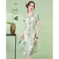诗绪 POEMLADY 新中式印花连衣裙水墨晕染夏季2024新款禅意中长裙子