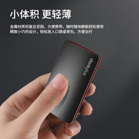 联想移动固态硬盘大容量高速ssd外接华为手机电脑两用u盘