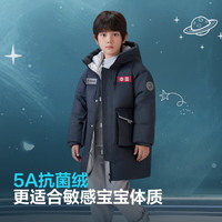 波司登(BOSIDENG)【反季】冬季反季羽绒服儿童短款连帽加厚新国标90绒商场同款外套 160 /80