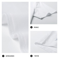 七匹狼短袖T恤凉感透气复古做旧字母印花男士休闲中青年圆领短T上装 801(米白) 4XL 190/104A