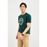七匹狼短袖T恤凉感透气复古做旧字母印花男士休闲中青年圆领短T上装 201(墨绿) 4XL 190/104A 190/104A/XXXXL