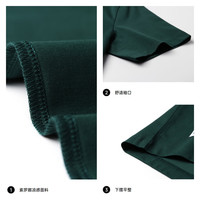 七匹狼短袖T恤凉感透气复古做旧字母印花男士休闲中青年圆领短T上装 201(墨绿) XL 175/92A