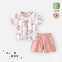 婴儿短袖夏季套装短裤宝宝纯棉薄款婴幼儿分体夏天衣服男女童夏装
