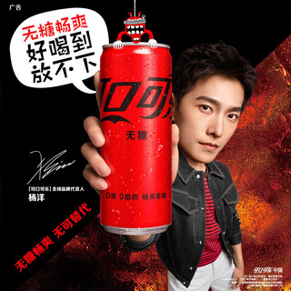 可口可乐 Coca-Cola零度无糖可乐雪碧芬达330ml罐装组合 碳酸饮料 【混合18罐】可乐6+雪碧6+芬达6