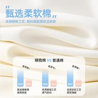 男童短袖t恤夏季2025休闲纯棉运动上衣男孩夏装儿童半袖