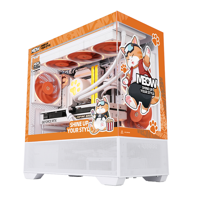七彩虹橘猫电脑主机RTX4060Ti橘影橙i5 12600KF/12400F橘宝全家桶游戏黑