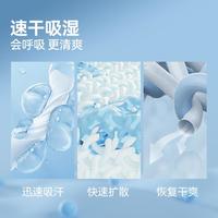 贵人鸟 速干 儿童运动套装 面料-浅蓝色套装 140
