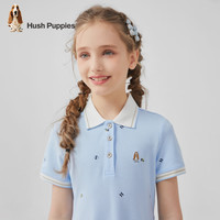 暇步士（Hush Puppies）童装儿童女大童2025夏季甜美青春活力系淑女气质POLO裙 冰晶蓝 140