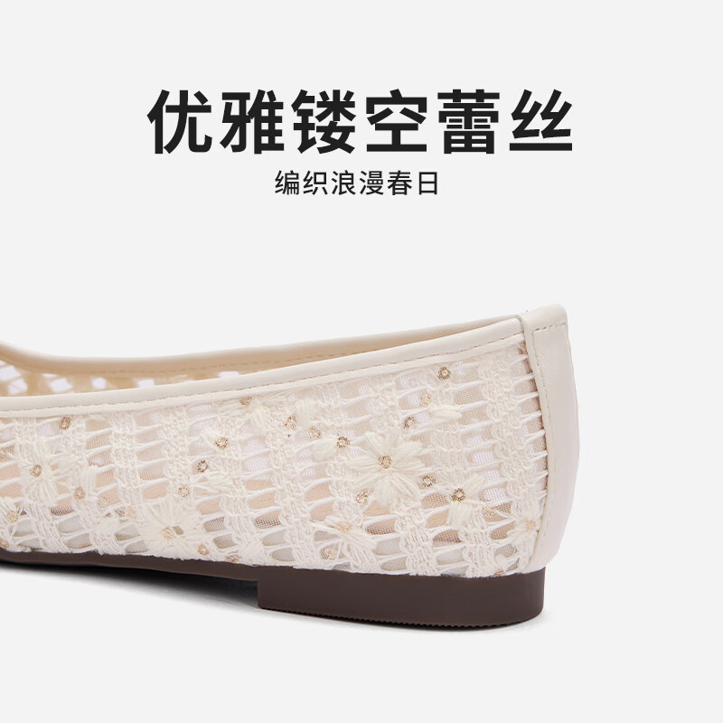 14粉红