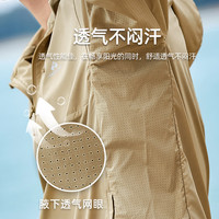 拓路者 风蝶防晒衣 UPF100+ 透气凉感防紫外线薄款户外风衣 墨蓝 XL