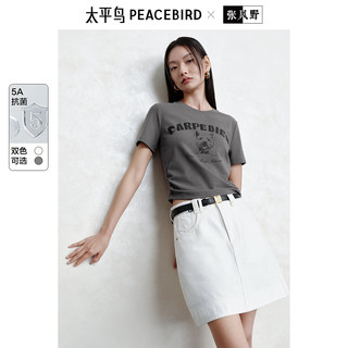  PEACEBIRD/太平鸟 发泡印小狗图案 女士T恤