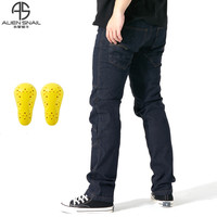 外星蜗牛 摩托车骑行裤防风耐磨考杜拉牛仔裤男复古防摔机车骑士休闲裤子 深蓝色（带护具护胯） 2XL