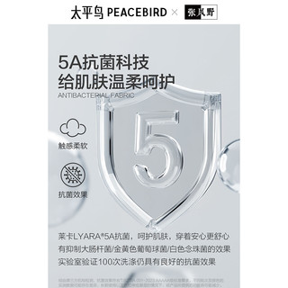  PEACEBIRD/太平鸟 发泡印小狗图案 女士T恤