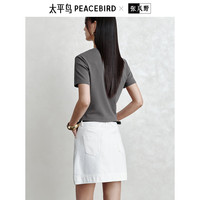 PEACEBIRD/太平鸟 发泡印小狗图案 女士T恤
