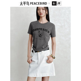  PEACEBIRD/太平鸟 发泡印小狗图案 女士T恤