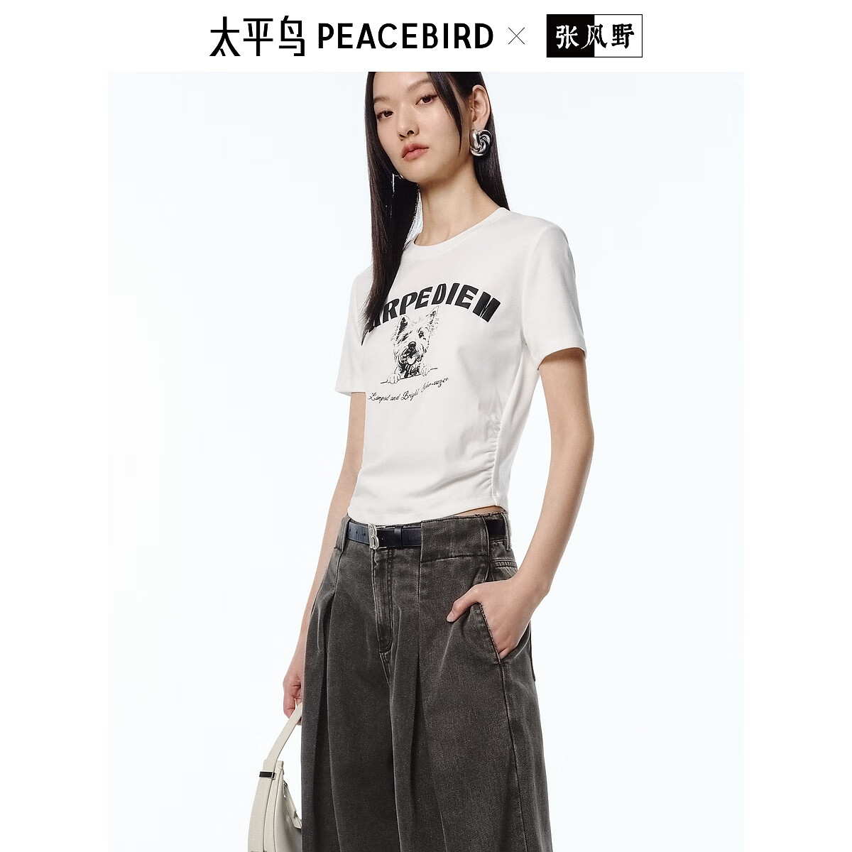 米色