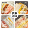 【现做现发】满滋屋三明治整箱早餐半成品速食吐司面包蛋糕点