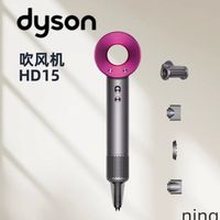 dyson戴森HD15吹风机卷发棒国行全新【拆封后不支持7天无理由】